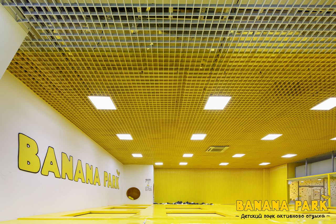 Освещение Банана Парка